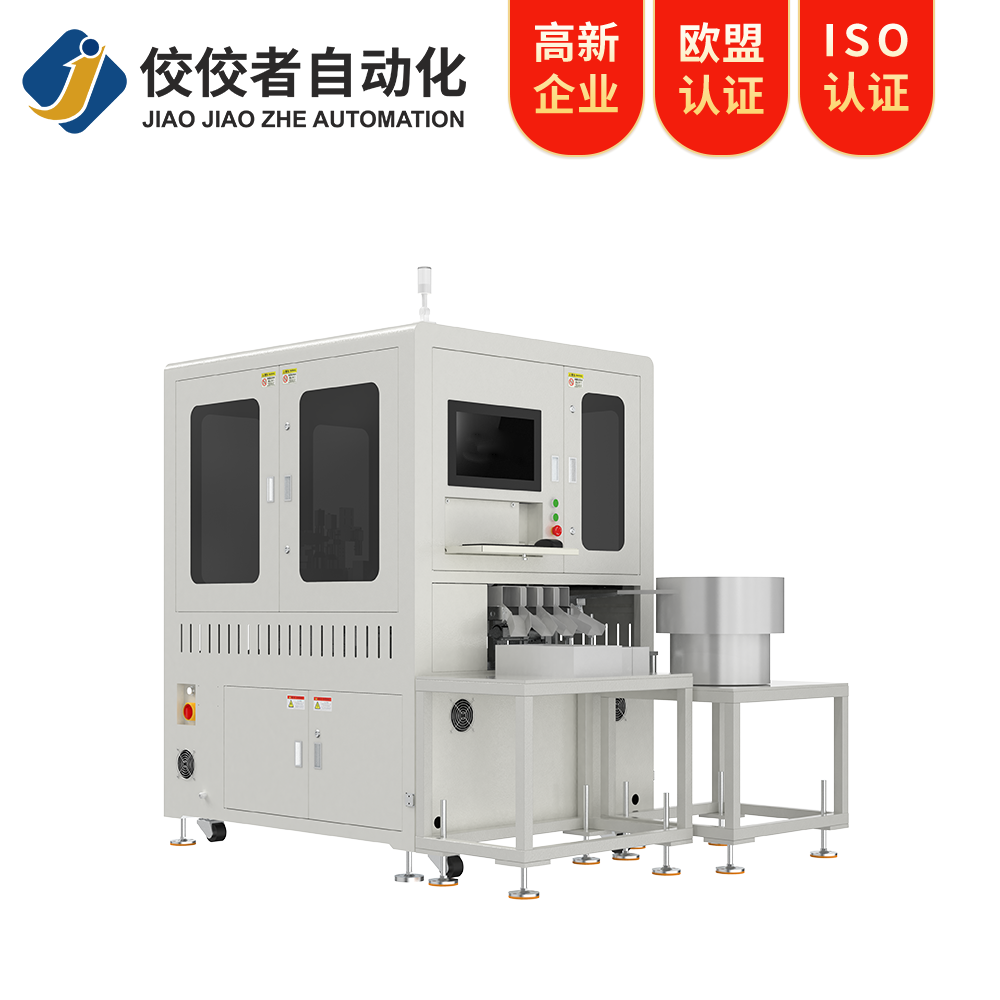 動(dòng)力電池ccs光學(xué)檢測設備