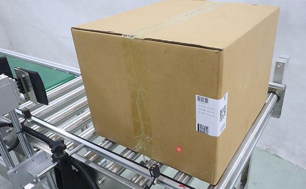 在線(xiàn)打印貼標機,打印貼標機設備,打印貼標機,佼佼者自動(dòng)化