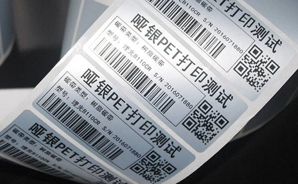 全自動(dòng)面單貼標機,面單貼標機,全自動(dòng)貼標機生產(chǎn)廠(chǎng)家